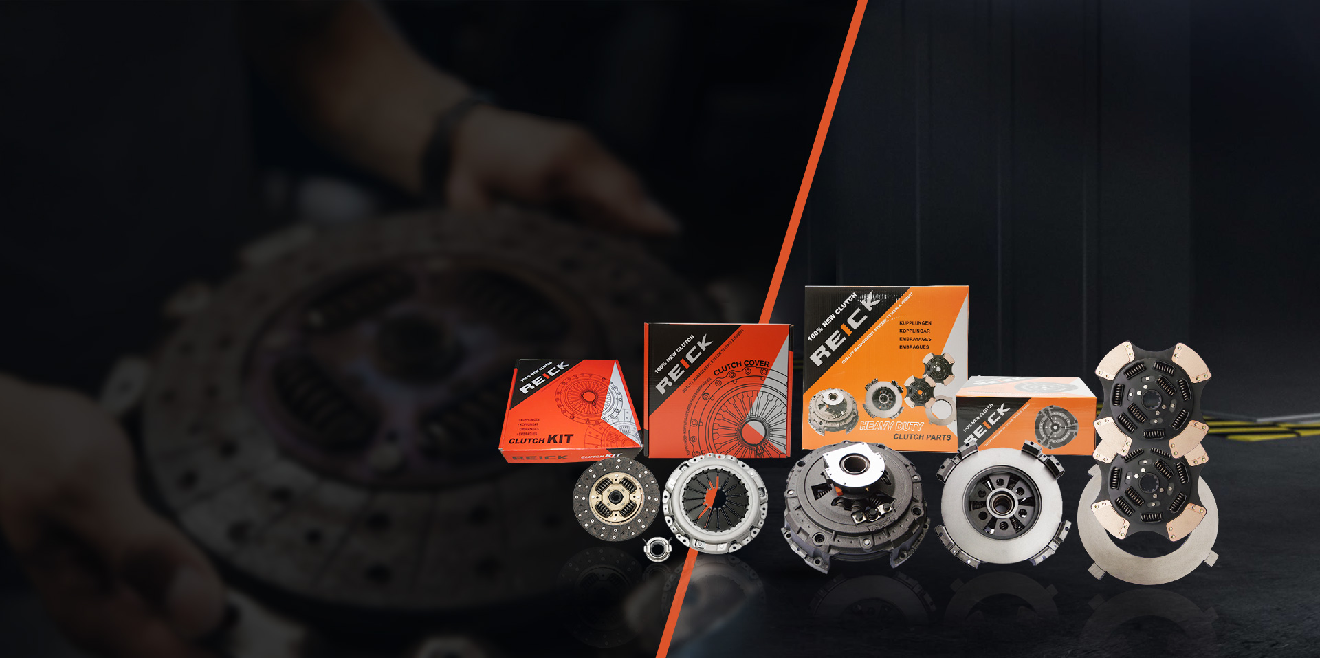 Yancheng Reick Automotive Parts Co, Ltd.
